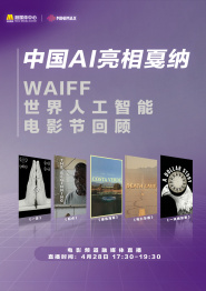 欧美国产精品一区二区免费