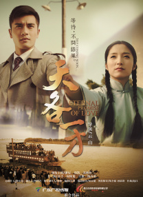 在线一区观看
